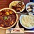 四川料理 品品香 - 料理写真: