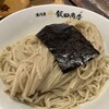 湯河原 飯田商店 ららぽーと沼津店
