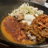 カレーメン 京