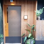 料理とワイン じょかーれ - 