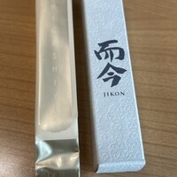 HIGASHIYA GINZA - 