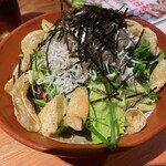 Nagoya Eki Kominka Izakaya Zuku