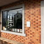 タイニー ポンタ コーヒー - 