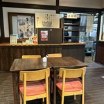浜与本店 - 