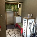 一つ木竹林草 - がっしょ出雲のあったビルの５階。がっしょは閉店していた。残念・・