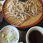 Restaurant Maruhon - 