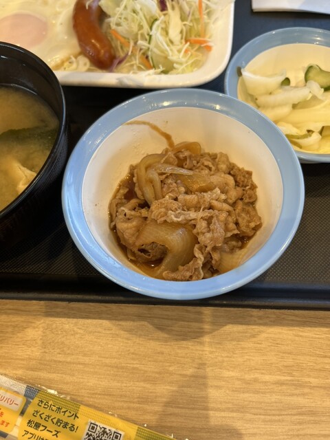 松屋 仙台中野栄店 - 中野栄（牛丼）の写真