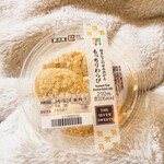 セブンイレブン - 料理写真: