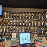 試 - 