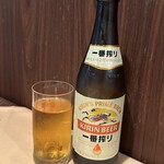 ステーキハウス キッチンリボン - 