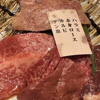 肉の匠 将泰庵  船橋本店 - 