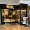 ALOFT パセーラ店