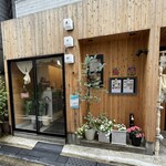 来々軒 - キレイな外観。町中華ぽくないね。