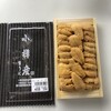 柿崎商店 海鮮工房