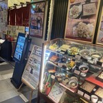 自然薯とそばの店 高尾の桜 - 