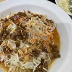 創造中華 華星 - 