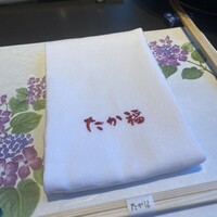 たか福 名古屋JRセントラルタワーズ店  - 