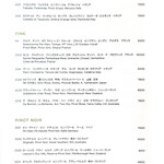 Longrain Tokyo - ドリンクメニュー