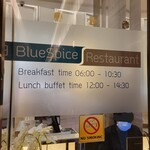 BlueSpice Restaurant - 