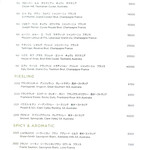 Longrain Tokyo - ドリンクメニュー