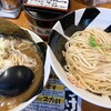 つけ麺　おんのじ 仙台本店