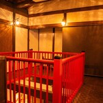 いちみ園 - 