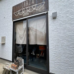 CHAZU - 外観