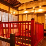 いちみ園 - 