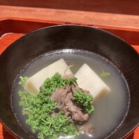 鈴田式 - 
