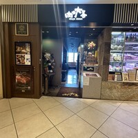 肉や大善 大名古屋ビルヂング店 - 