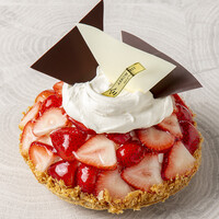 i143A☆SilverArrow/シルバーアロー タルト型 直径16㎝ 30点セット 焼型 ケーキ 製菓☆中古 料理メニュー : ARROW TREE 阪神梅田店 （アローツリー） - 東梅田