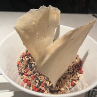 アンティキ - 