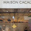 MAISON CACAO 鎌倉小町本店