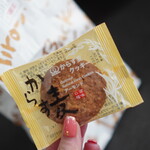 バッケンモーツァルト - これが一番人気なんだって