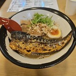 さばね 淡路島西海岸店 - 