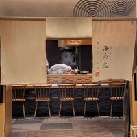 鮨トキドキ串 海老虎 - 