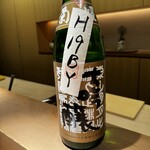 神楽坂 石かわ - 