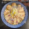 大勝軒まるいち 赤羽店
