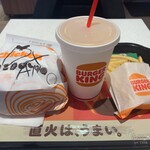 バーガーキング 大須店 - 