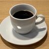 Cafe Fine