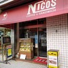 ニコス