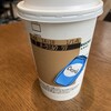 スターバックスコーヒー 虎ノ門ヒルズ ビジネスタワー店