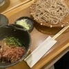 そばと天ぷら 石楽 大手町店