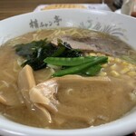 よこちゃん亭 - 