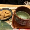コメダ和喫茶 おかげ庵 横浜ランドマークプラザ店 