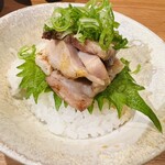 ジャパニーズ ラーメン 五感 - 