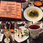 文房具カフェ - 