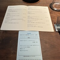 セルサルサーレ - 