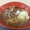 蕎麦屋 ひろいち