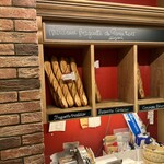 ル・グルニエ・ア・パン - 